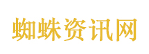 微笑卫星成功发射